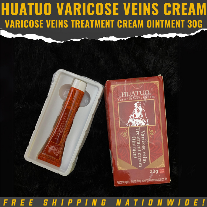 HUATUO Varicose Veins Cream Varicose Veins Treatment Cream Ointment 30G