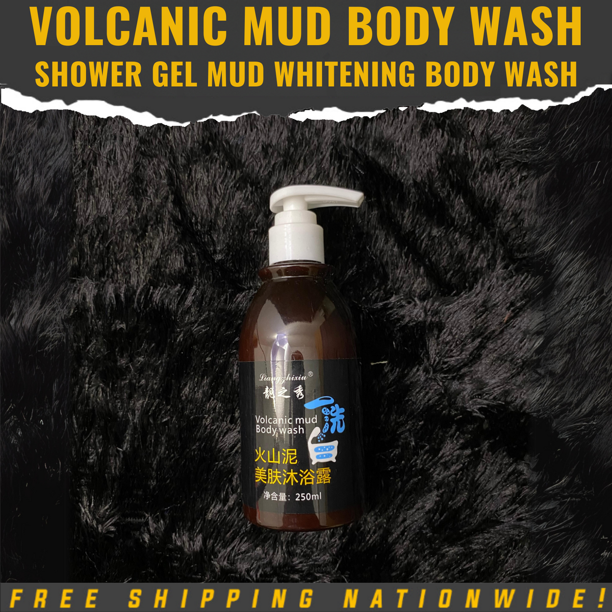 Volcanic Mud Body Wash Shower Gel Mud Whitening Body Wash — KaisaVilla
